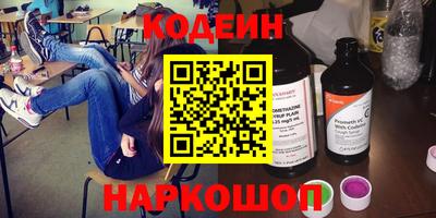 каннабис Гагарин