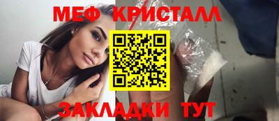 каннабис Гагарин