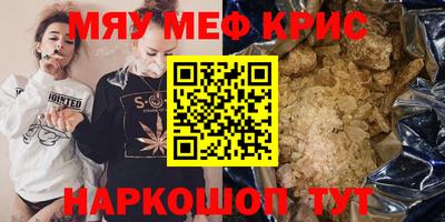 каннабис Гагарин