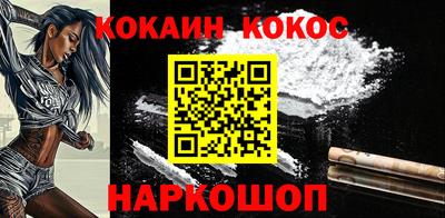марки lsd Гатчина