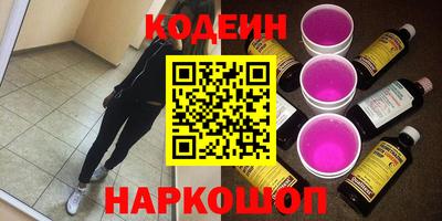 каннабис Гагарин