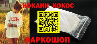 каннабис Гагарин