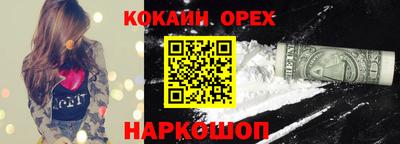 каннабис Гагарин