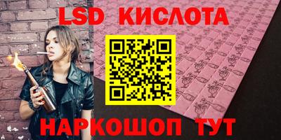каннабис Гагарин