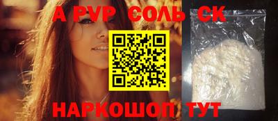 марки lsd Гатчина