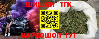 марки lsd Гатчина