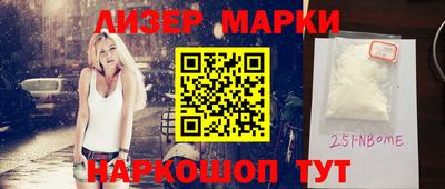 каннабис Гагарин