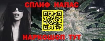 марки lsd Гатчина