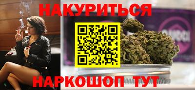сатива Гай