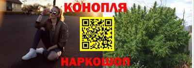 марки lsd Гатчина