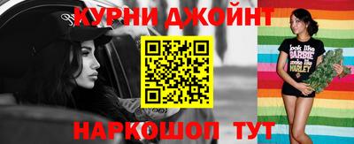 каннабис Гагарин