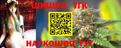 ешки Ефремов