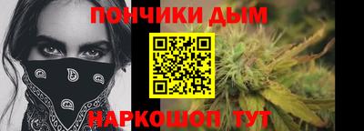 марки lsd Гатчина