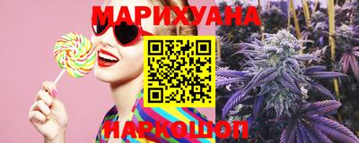 марки lsd Гатчина