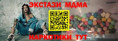 сатива Гай