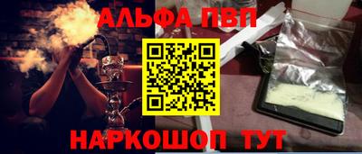 сатива Гай