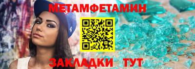 марки lsd Гатчина