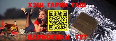каннабис Гагарин
