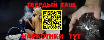 каннабис Гагарин
