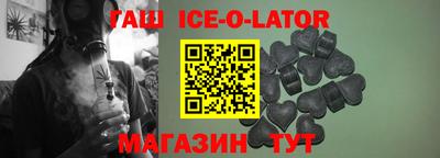 сатива Гай