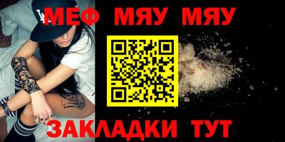 марки lsd Гатчина