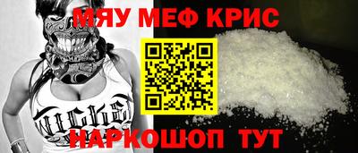 марки lsd Гатчина