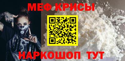 сатива Гай