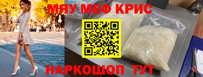 марки lsd Гатчина